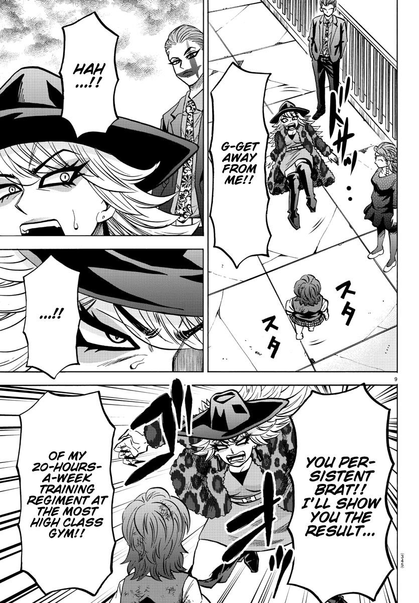 Rokudou no Onna-tachi Chapter 211 - Page 9