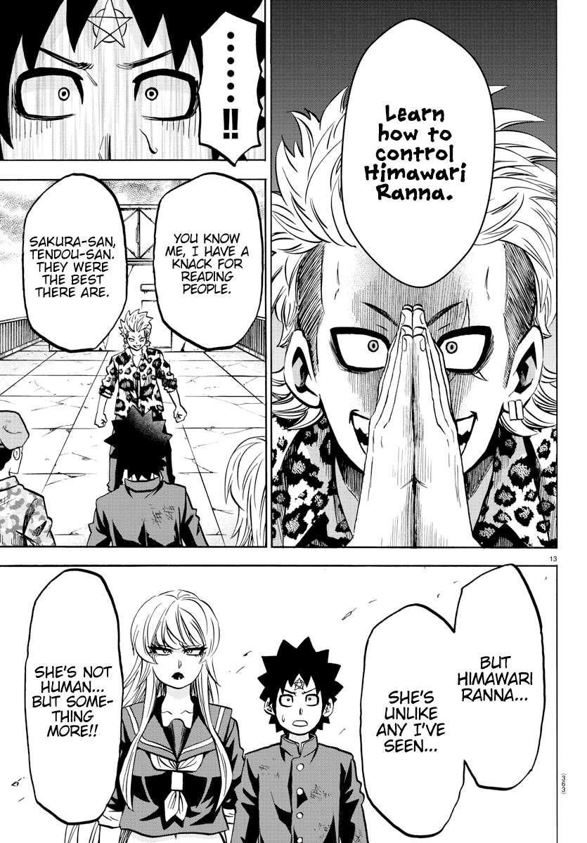 Rokudou no Onna-tachi Chapter 212 - Page 12