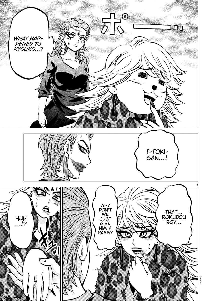 Rokudou no Onna-tachi Chapter 212 - Page 3