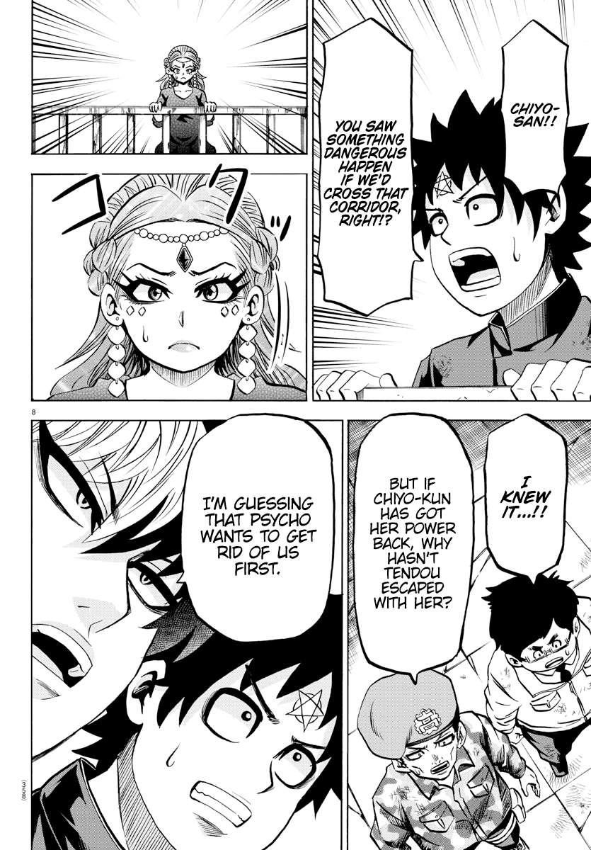 Rokudou no Onna-tachi Chapter 212 - Page 7