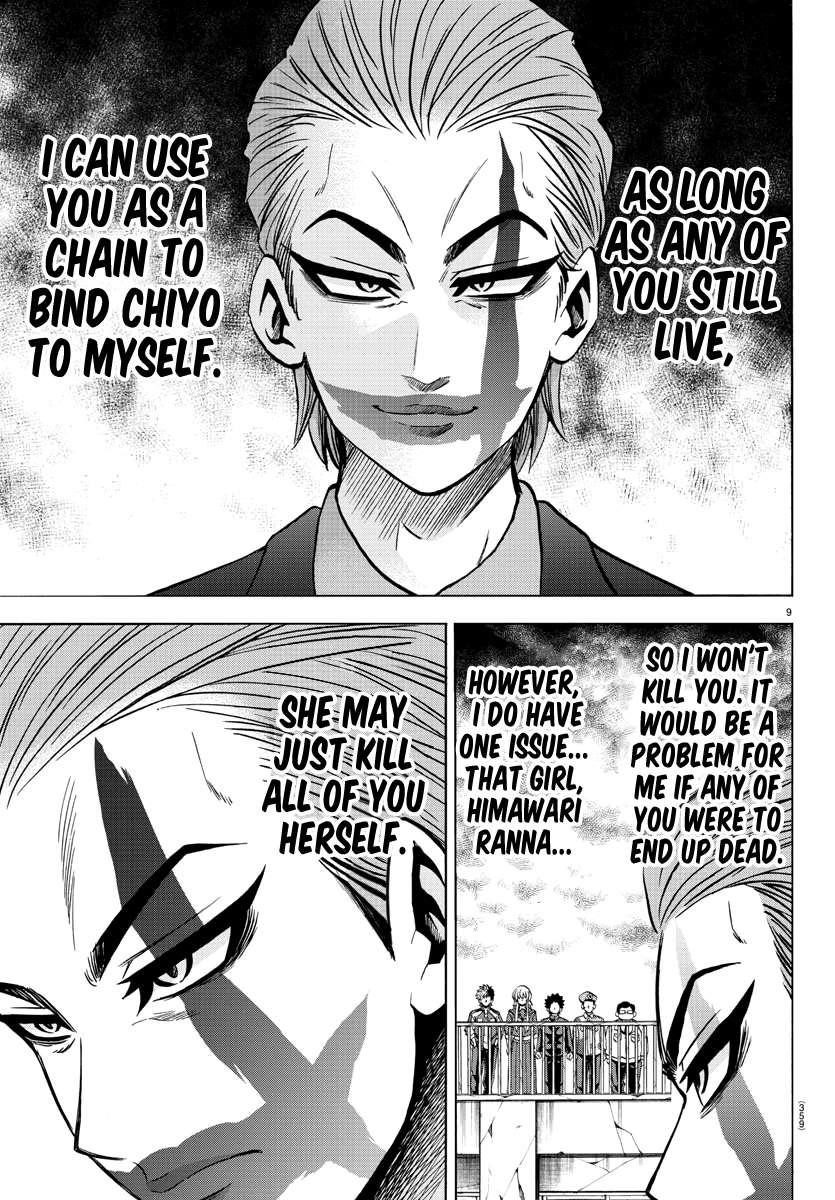 Rokudou no Onna-tachi Chapter 212 - Page 8