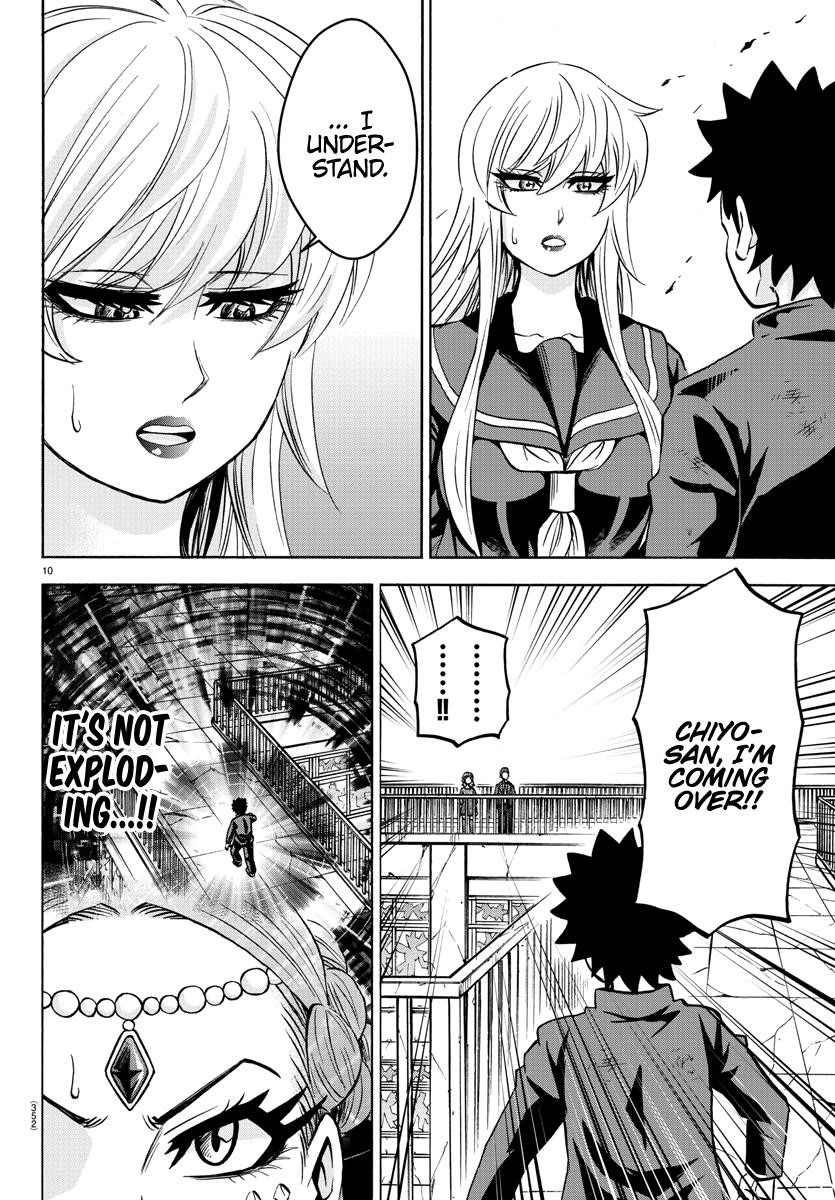 Rokudou no Onna-tachi Chapter 213 - Page 10