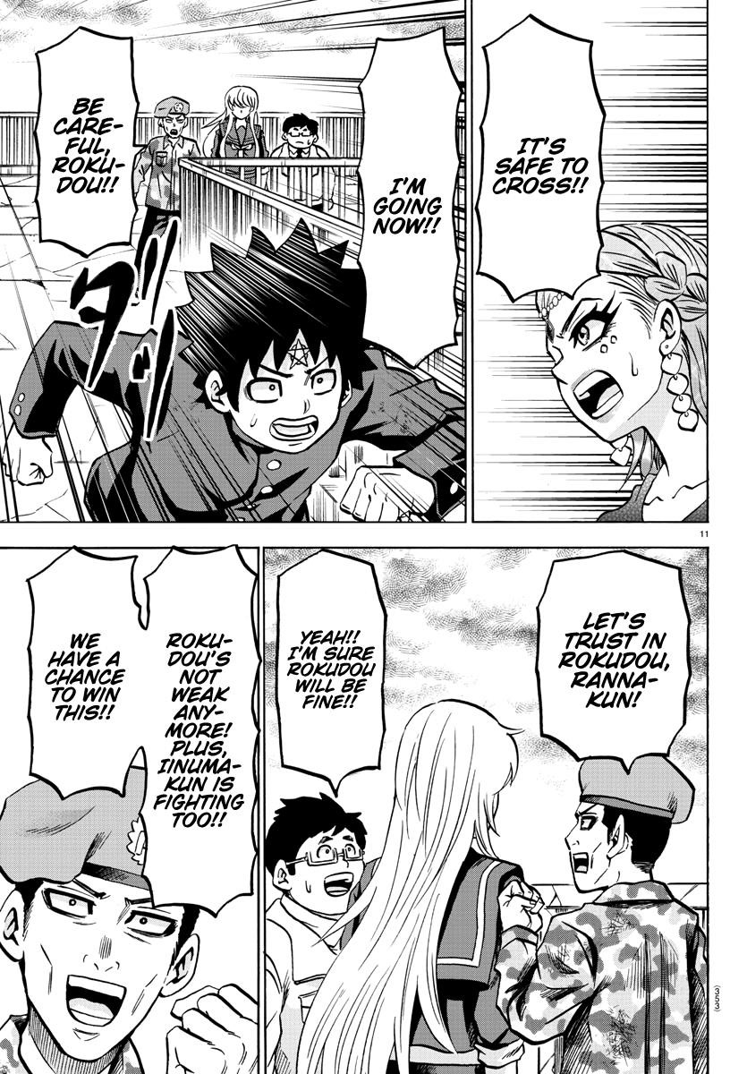 Rokudou no Onna-tachi Chapter 213 - Page 11