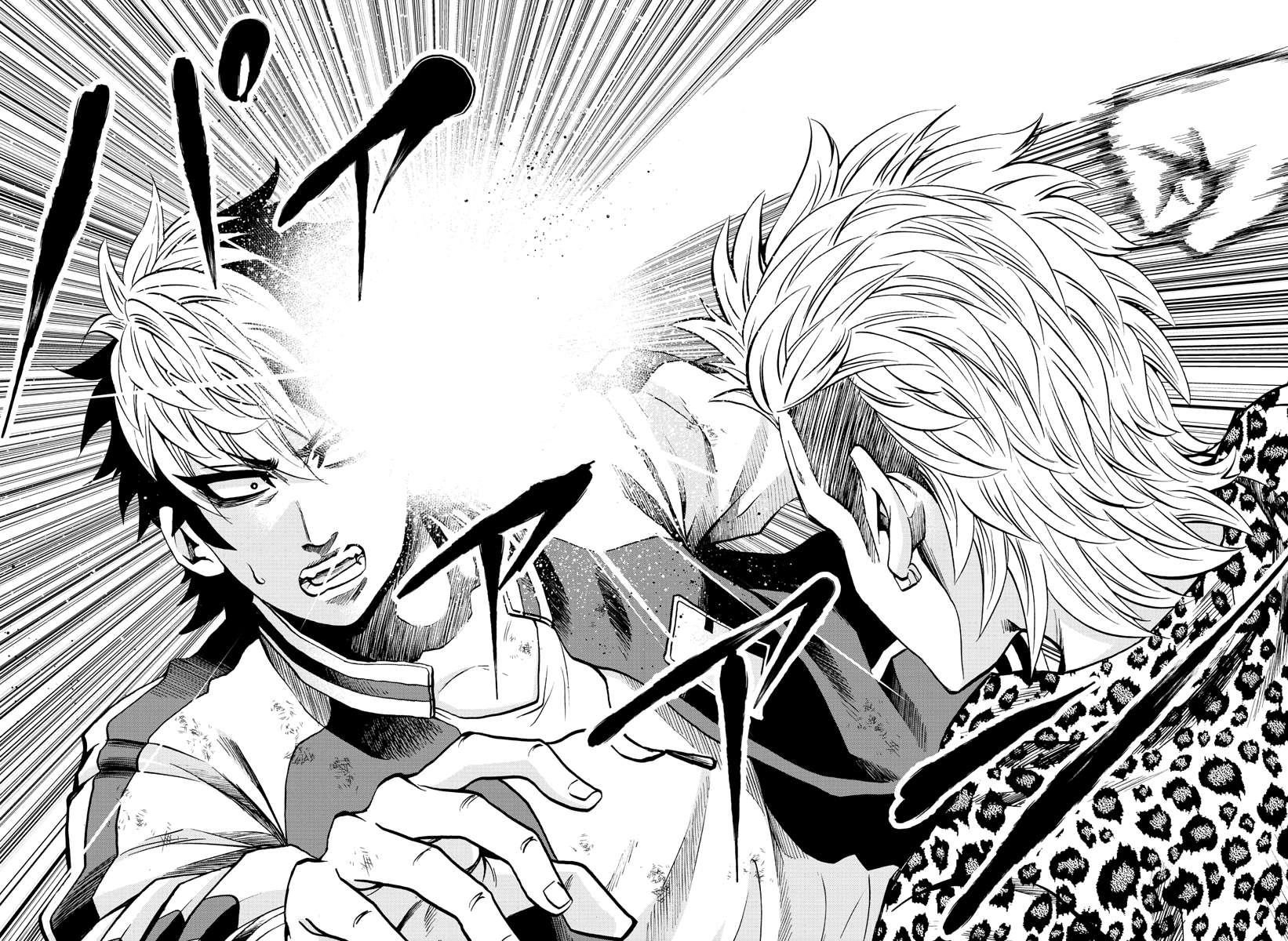 Rokudou no Onna-tachi Chapter 213 - Page 12