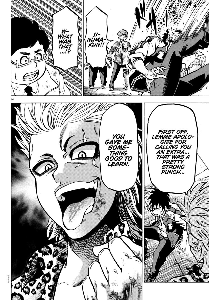 Rokudou no Onna-tachi Chapter 213 - Page 13