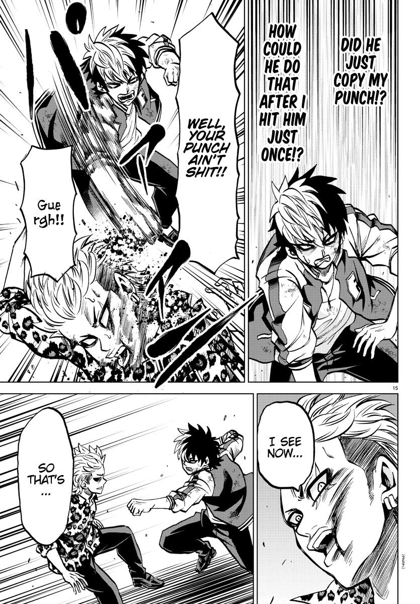 Rokudou no Onna-tachi Chapter 213 - Page 14