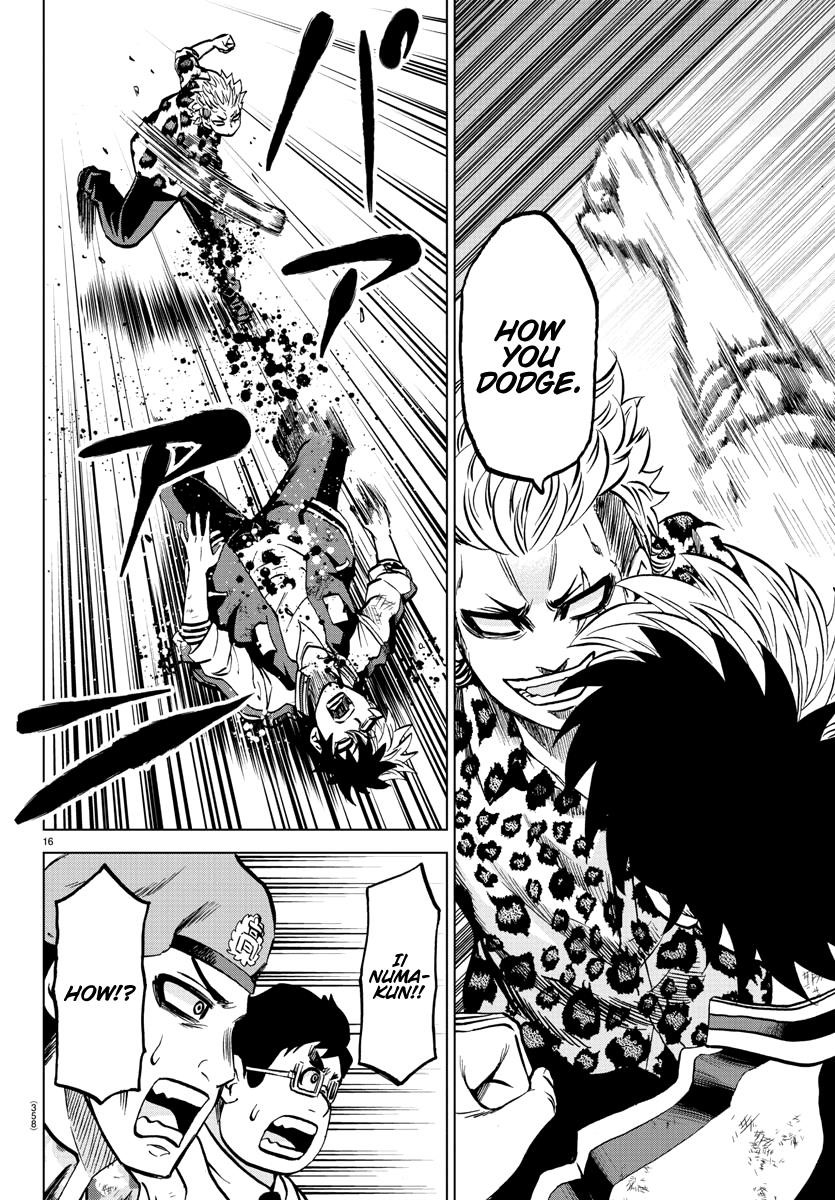 Rokudou no Onna-tachi Chapter 213 - Page 15