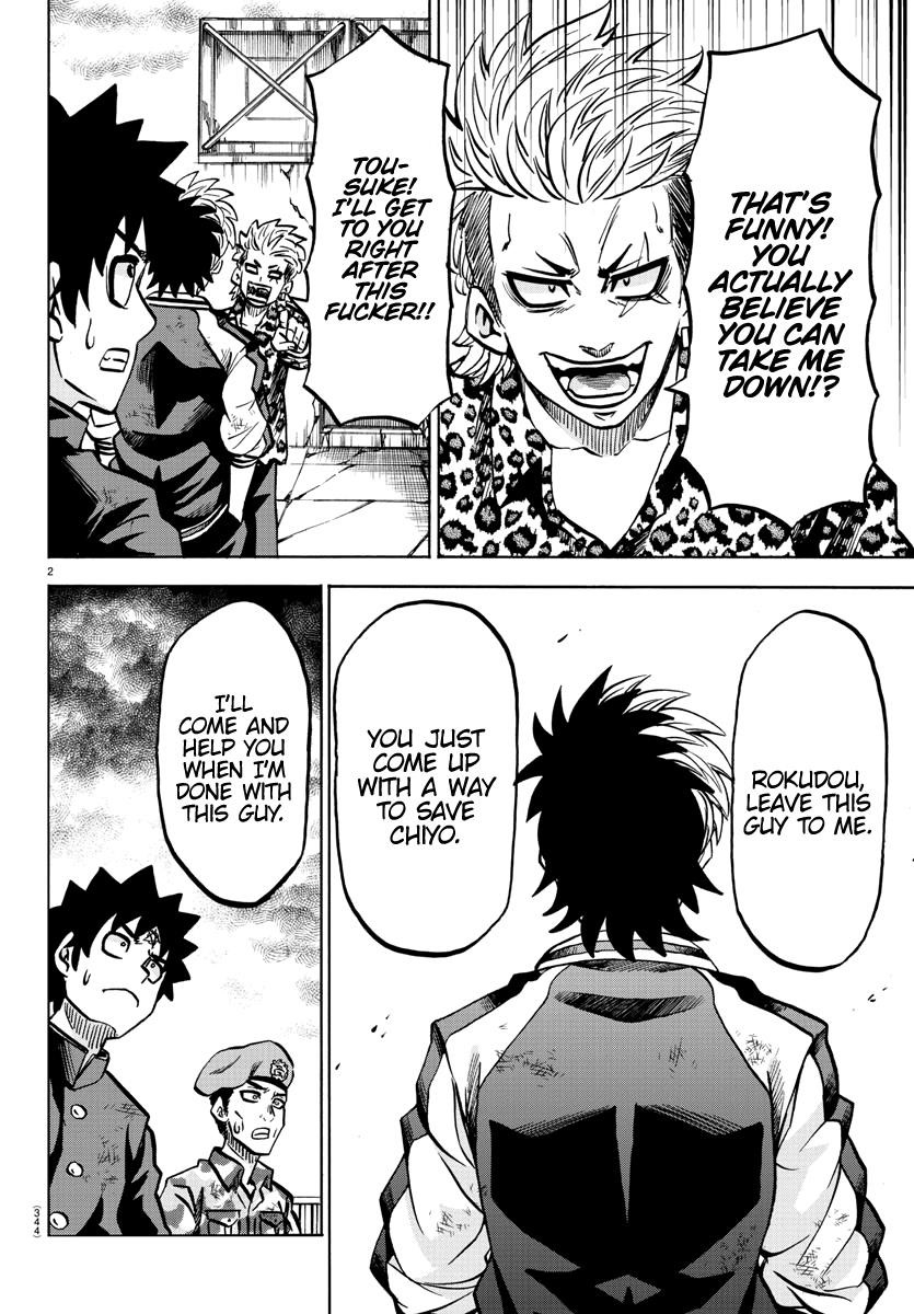 Rokudou no Onna-tachi Chapter 213 - Page 2