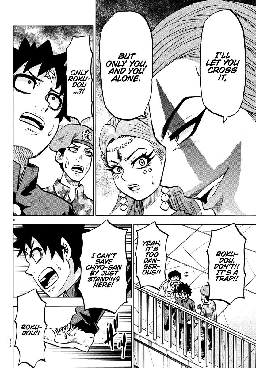 Rokudou no Onna-tachi Chapter 213 - Page 8