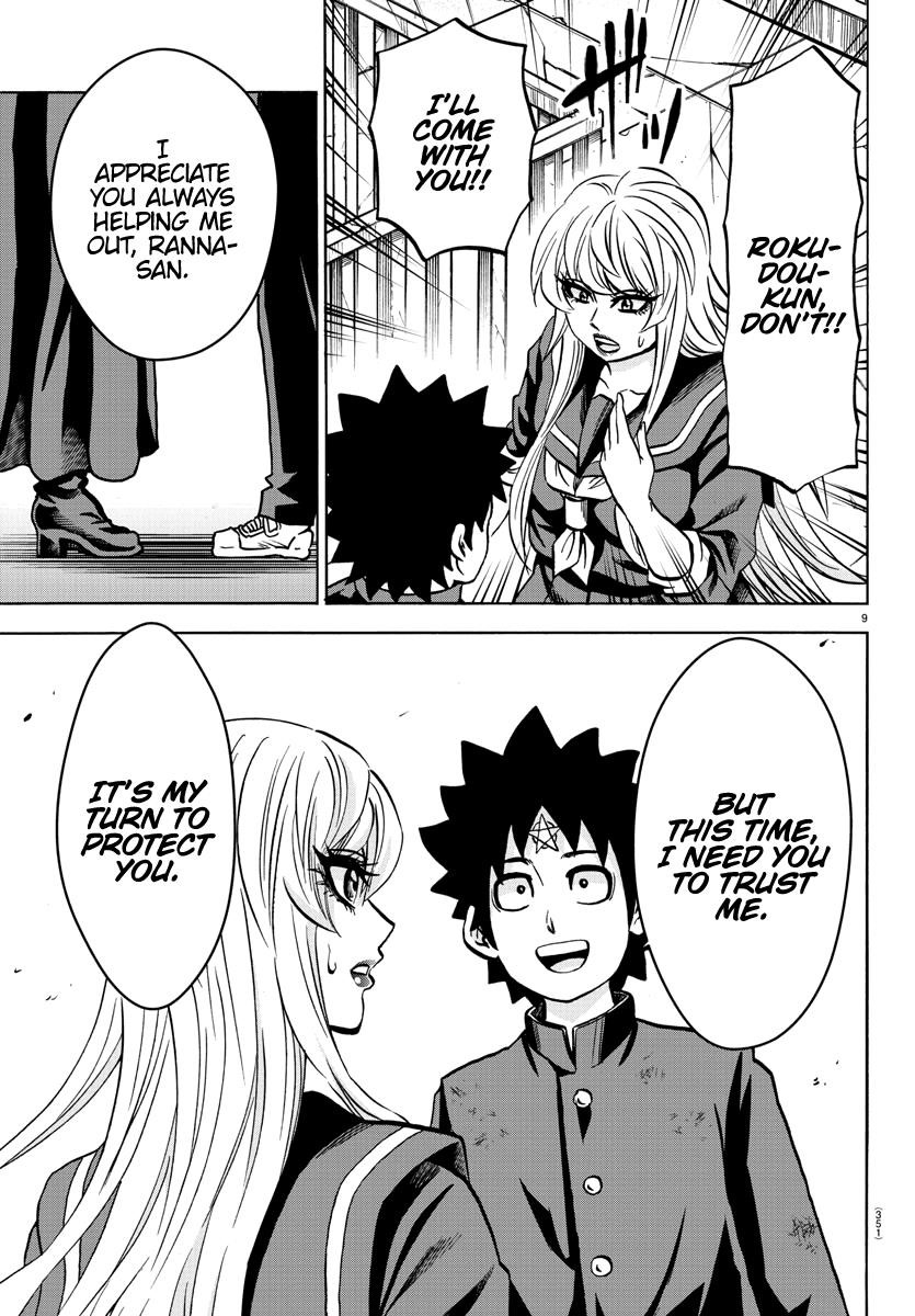 Rokudou no Onna-tachi Chapter 213 - Page 9