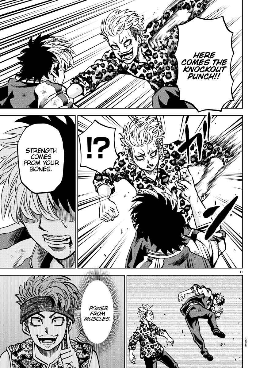 Rokudou no Onna-tachi Chapter 214 - Page 10