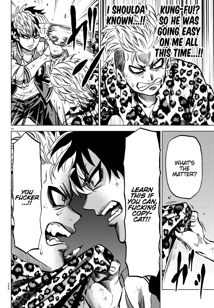 Rokudou no Onna-tachi Chapter 214 - Page 13