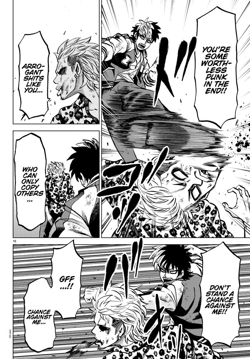 Rokudou no Onna-tachi Chapter 214 - Page 15