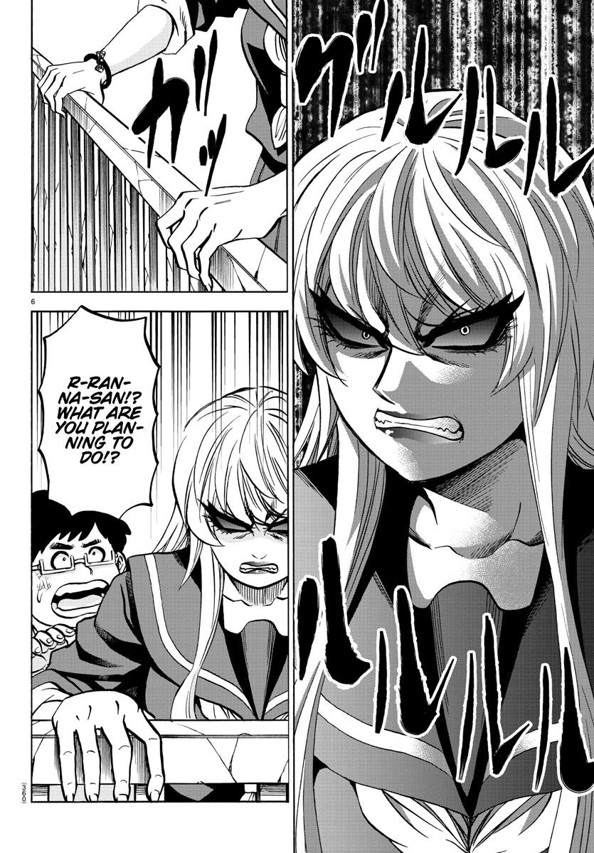 Rokudou no Onna-tachi Chapter 214 - Page 6