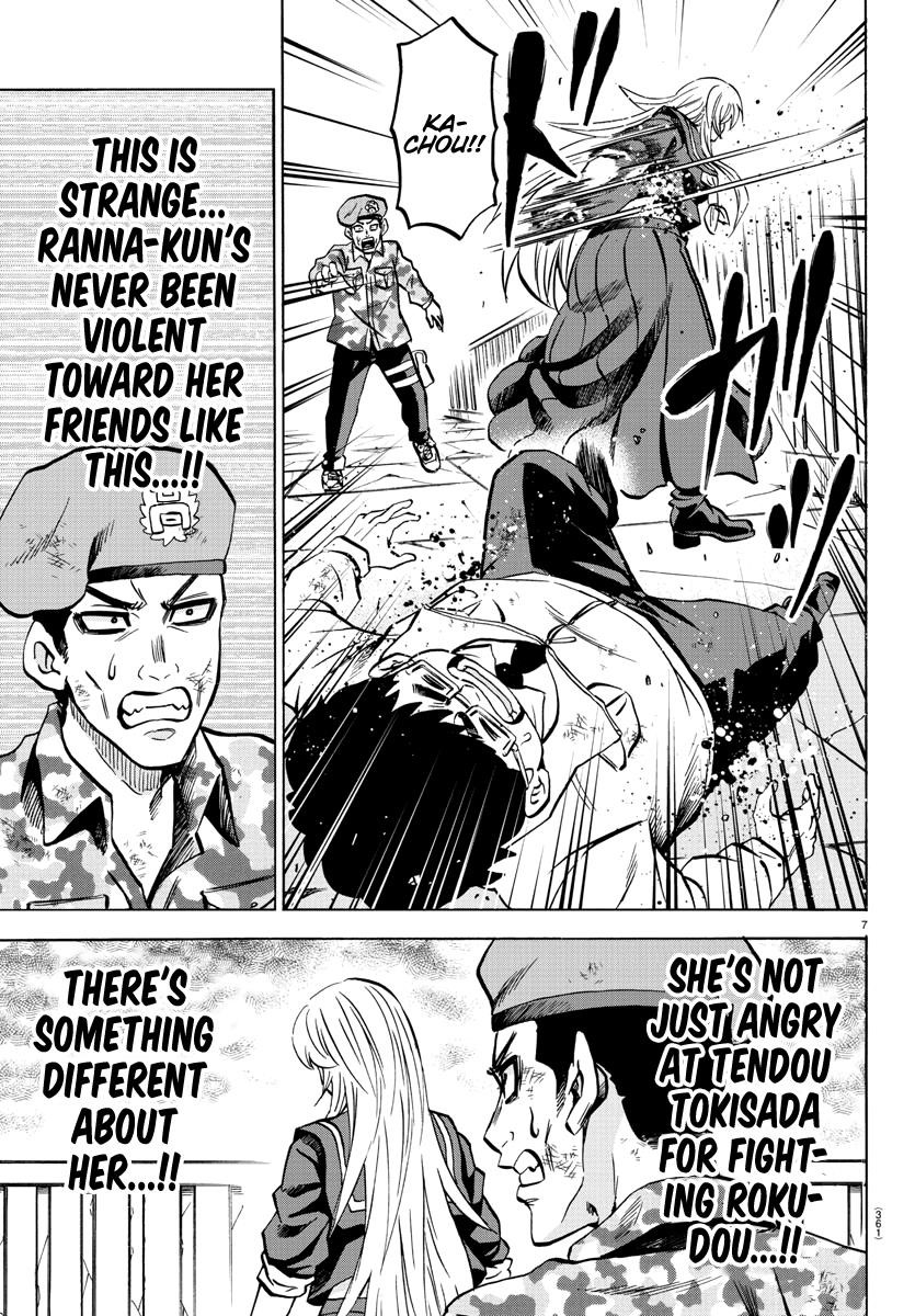 Rokudou no Onna-tachi Chapter 214 - Page 7