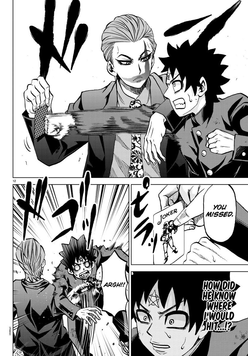 Rokudou no Onna-tachi Chapter 215 - Page 12