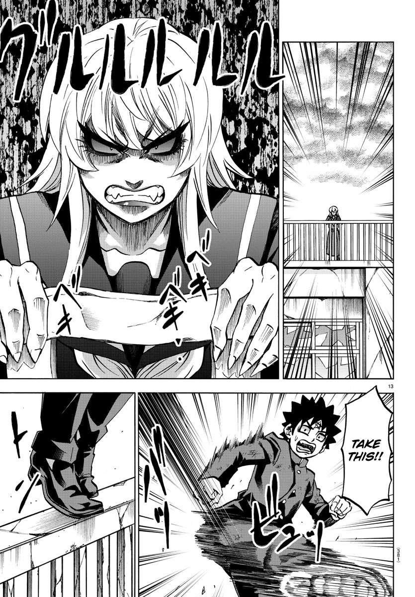 Rokudou no Onna-tachi Chapter 215 - Page 13