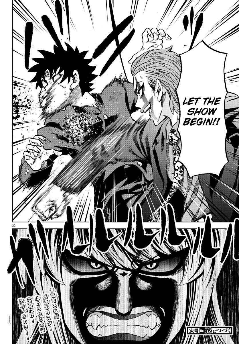 Rokudou no Onna-tachi Chapter 215 - Page 19