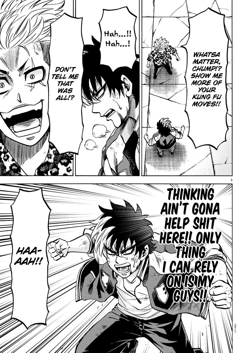 Rokudou no Onna-tachi Chapter 215 - Page 3