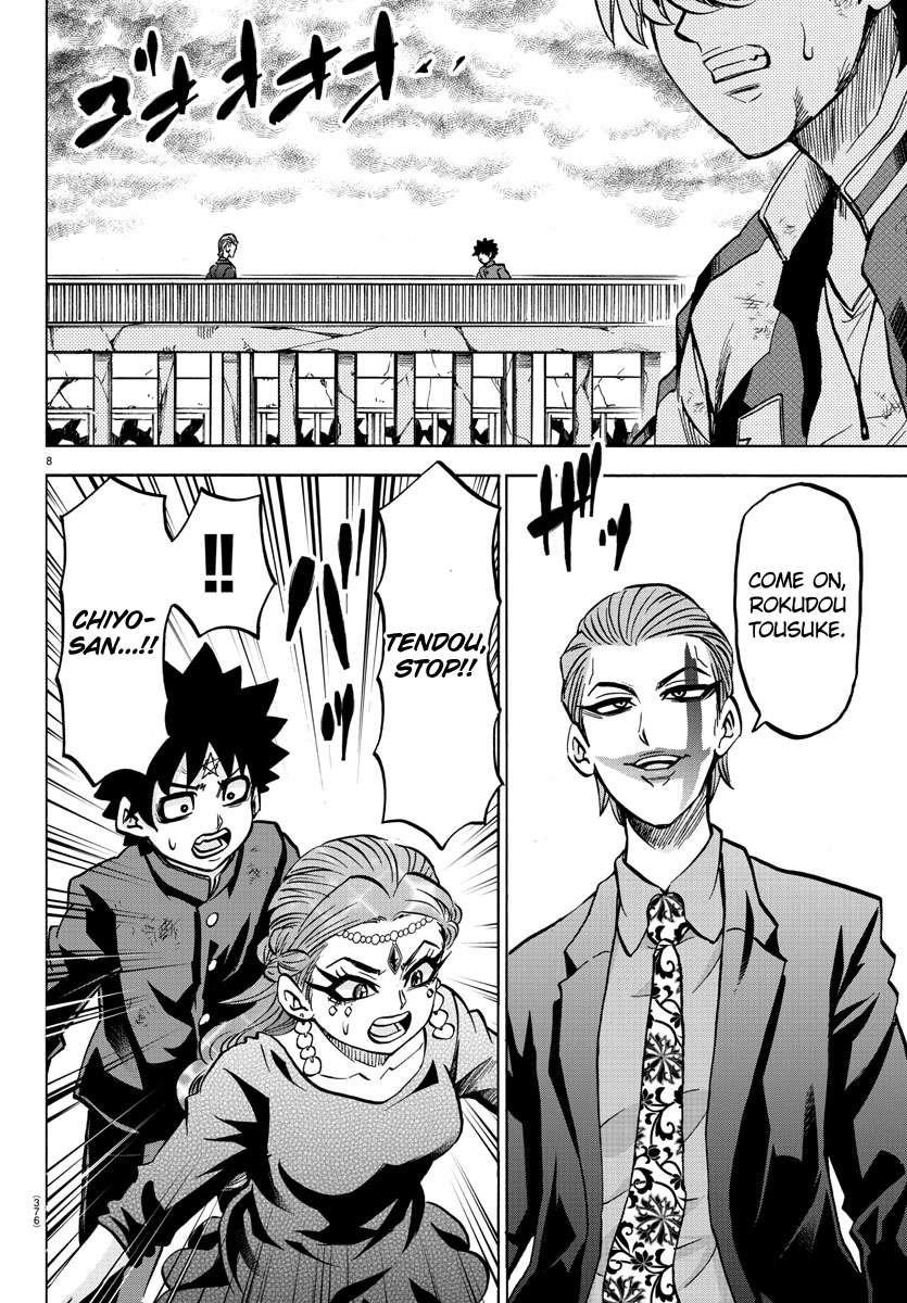 Rokudou no Onna-tachi Chapter 215 - Page 8