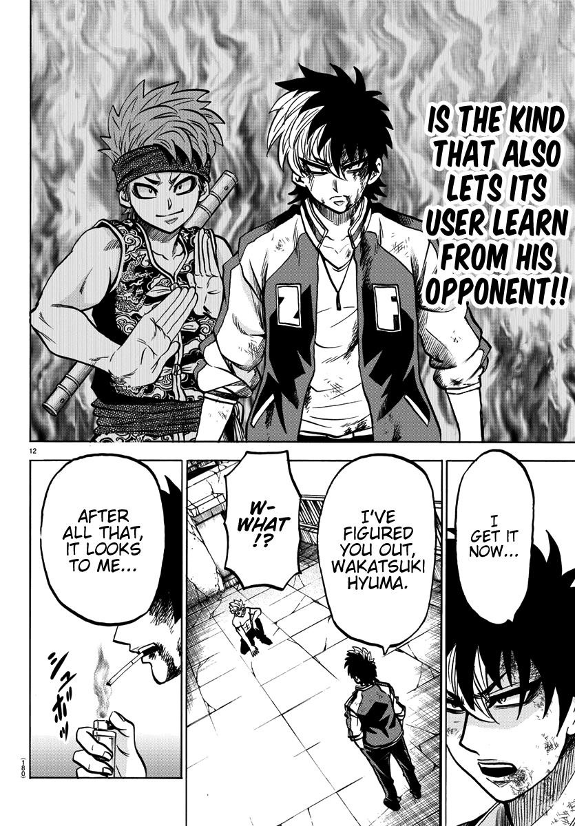 Rokudou no Onna-tachi Chapter 216 - Page 11