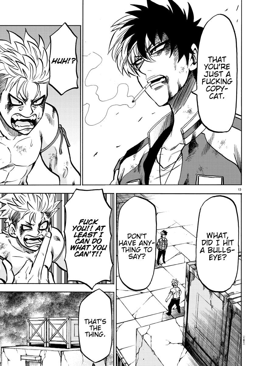 Rokudou no Onna-tachi Chapter 216 - Page 12