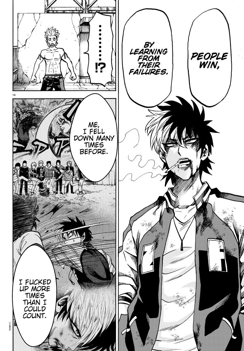 Rokudou no Onna-tachi Chapter 216 - Page 13