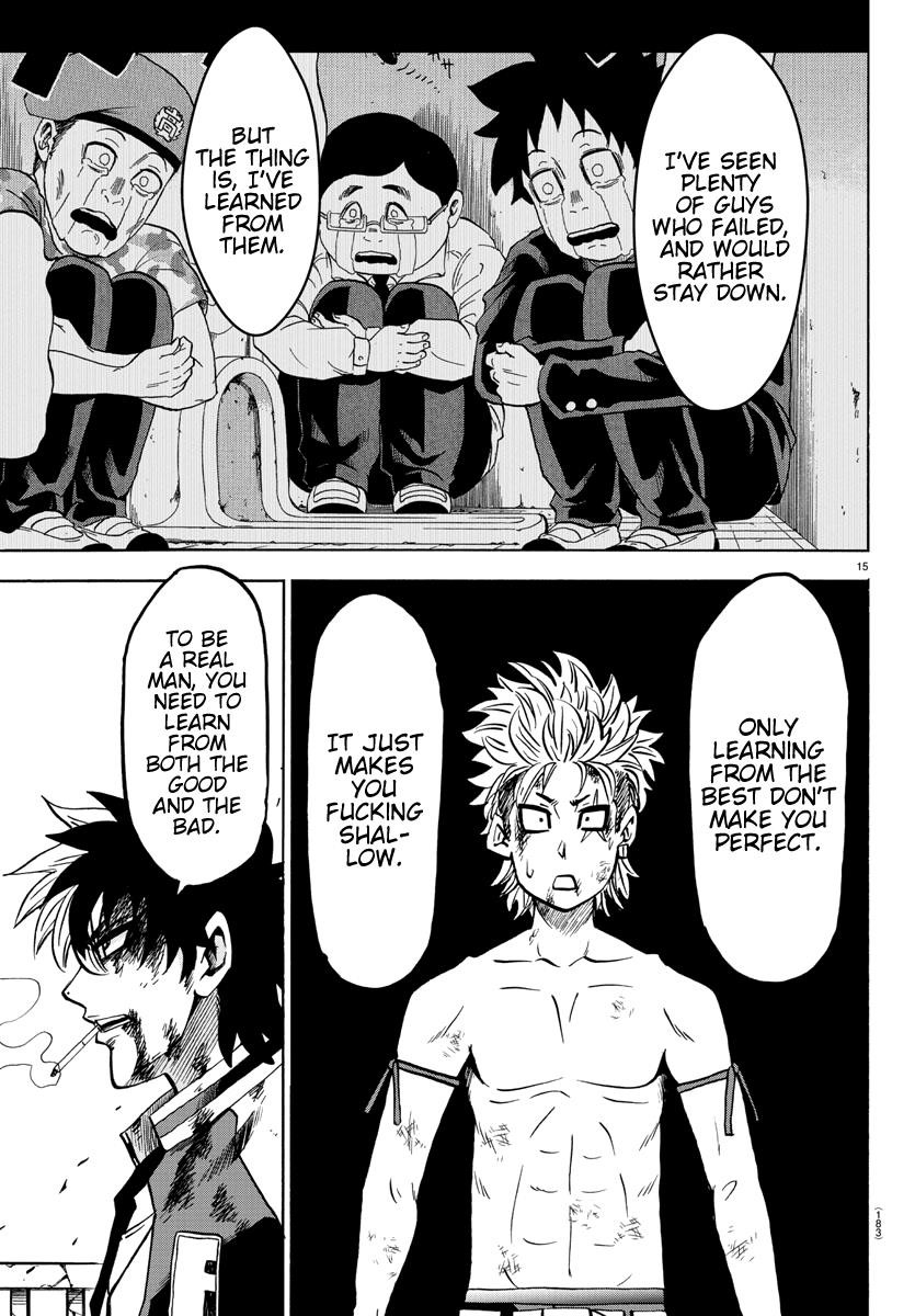 Rokudou no Onna-tachi Chapter 216 - Page 14