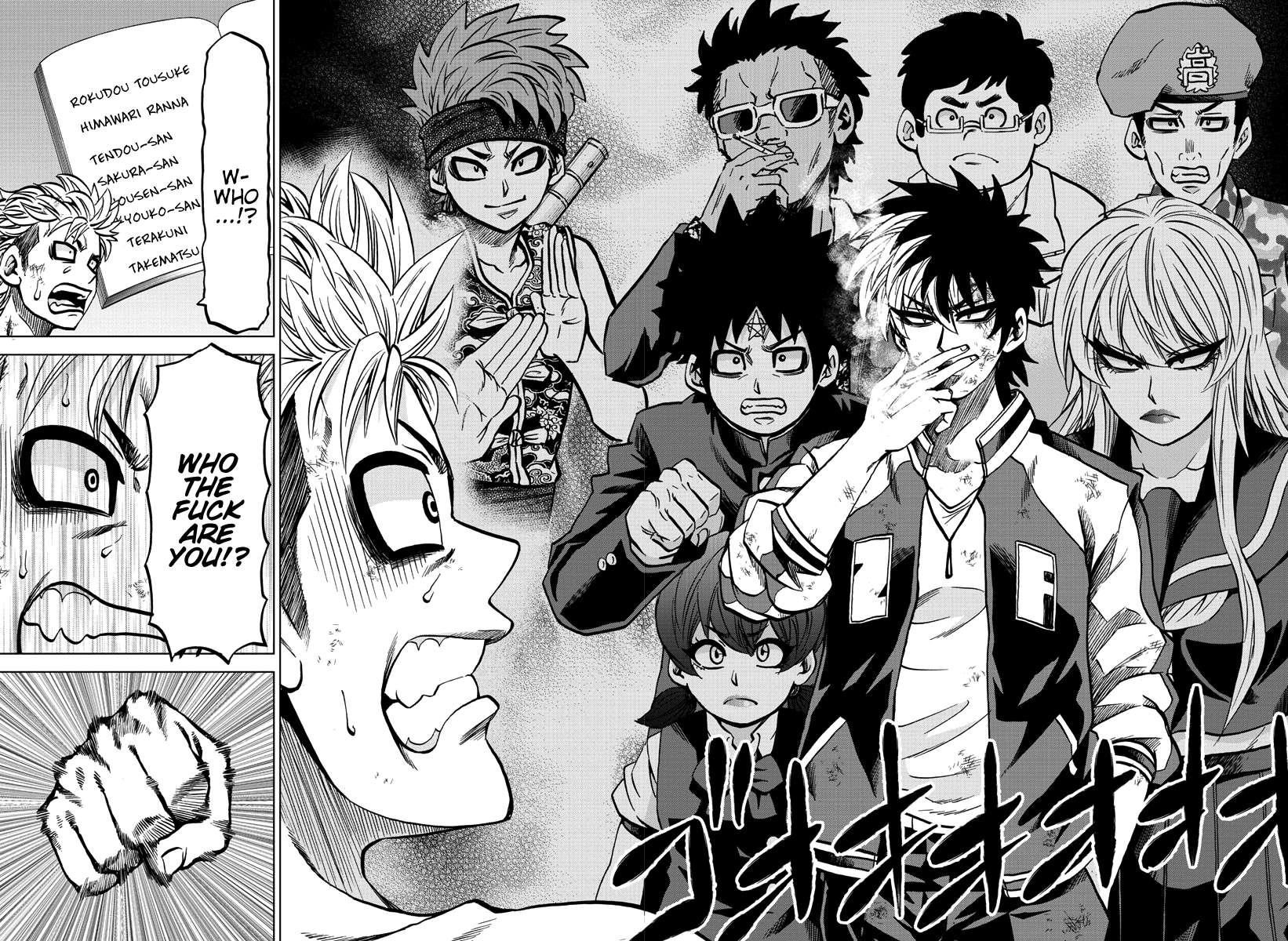 Rokudou no Onna-tachi Chapter 216 - Page 17