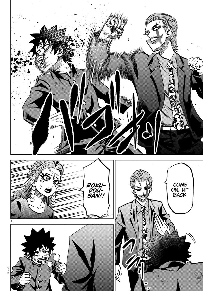 Rokudou no Onna-tachi Chapter 216 - Page 3