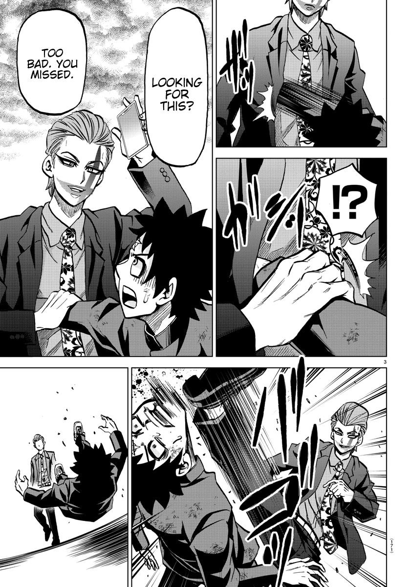 Rokudou no Onna-tachi Chapter 216 - Page 4