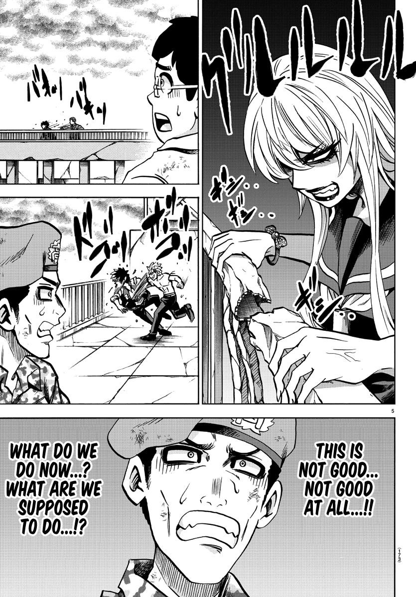 Rokudou no Onna-tachi Chapter 216 - Page 6