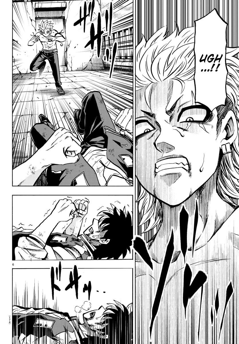 Rokudou no Onna-tachi Chapter 216 - Page 7