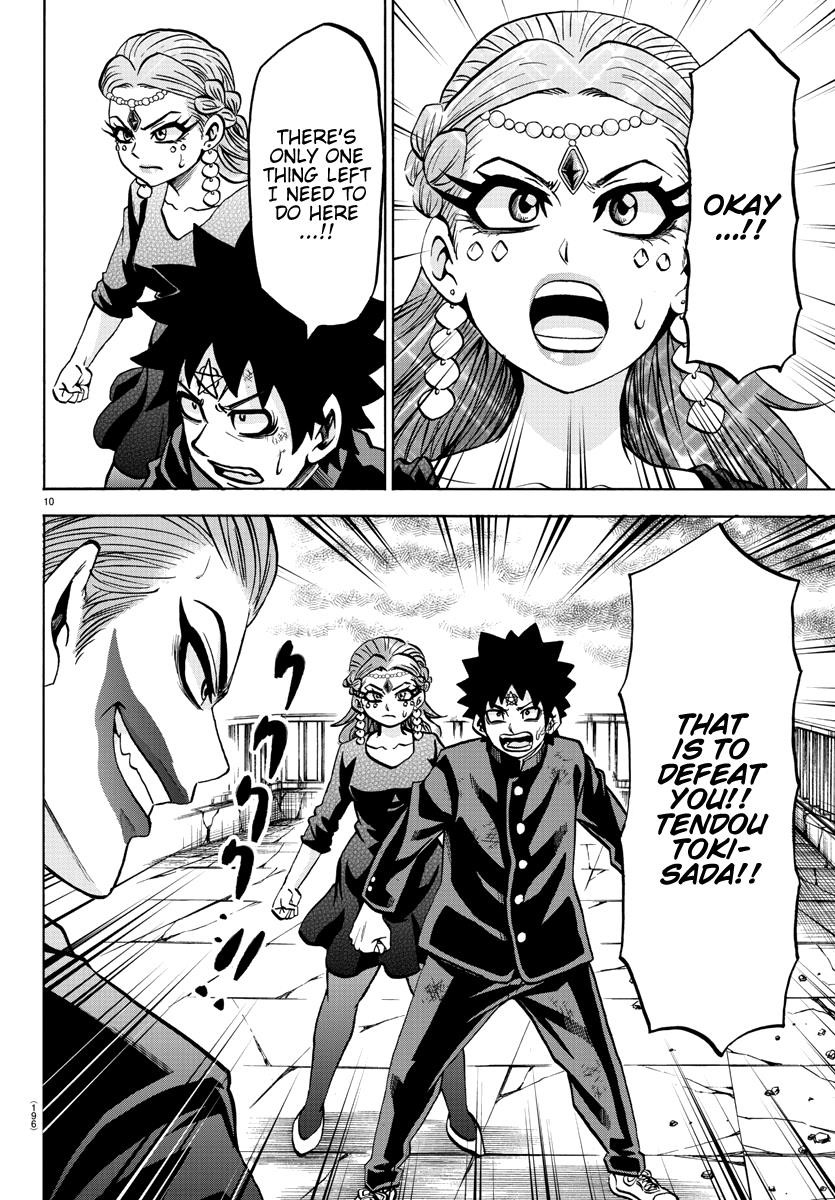 Rokudou no Onna-tachi Chapter 217 - Page 10