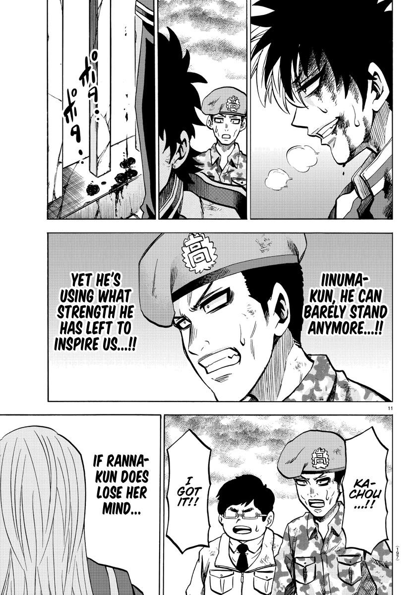 Rokudou no Onna-tachi Chapter 217 - Page 11