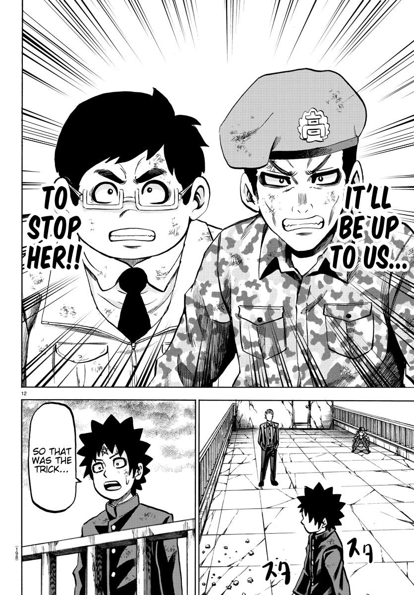 Rokudou no Onna-tachi Chapter 217 - Page 12