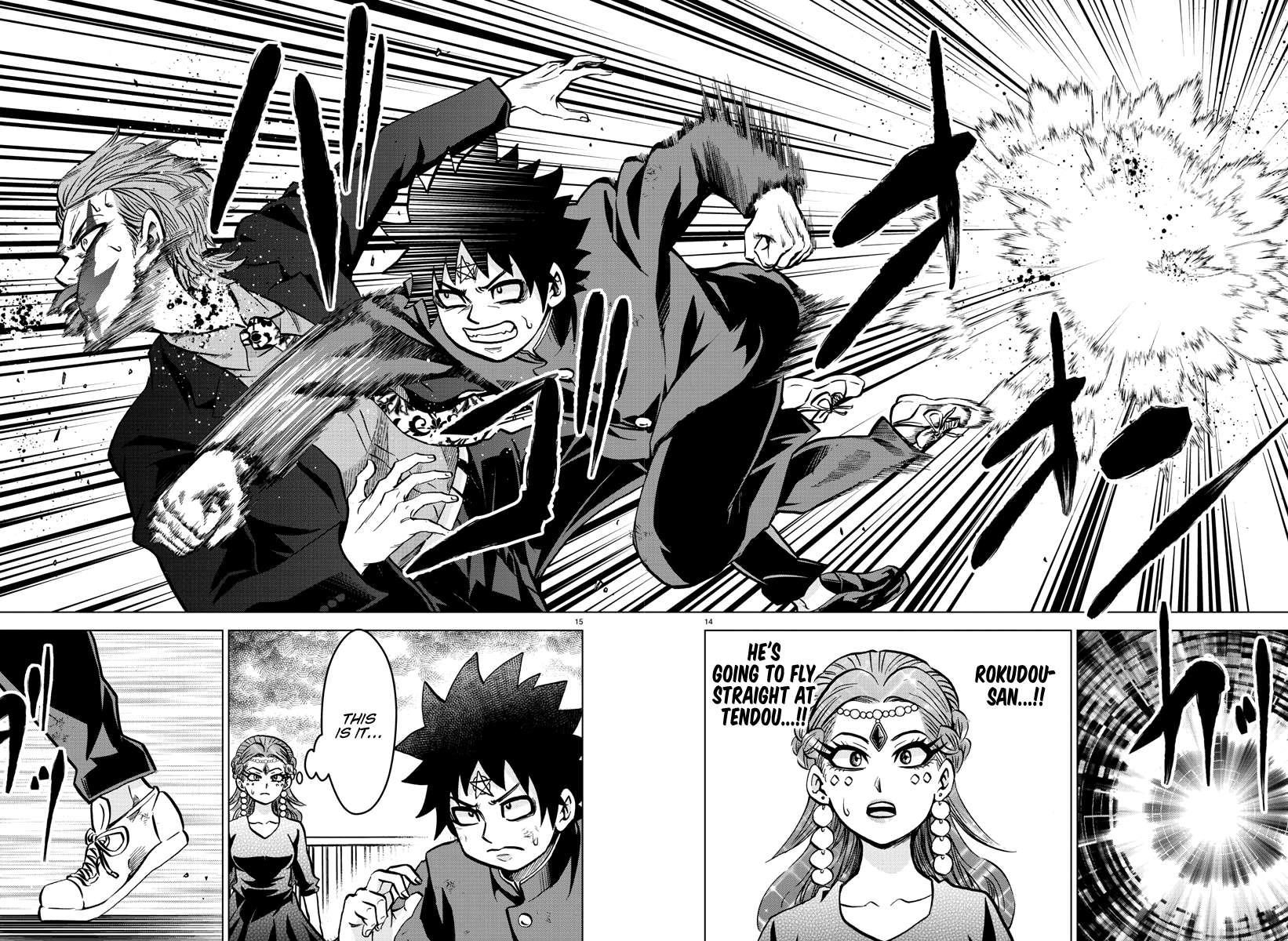 Rokudou no Onna-tachi Chapter 217 - Page 14