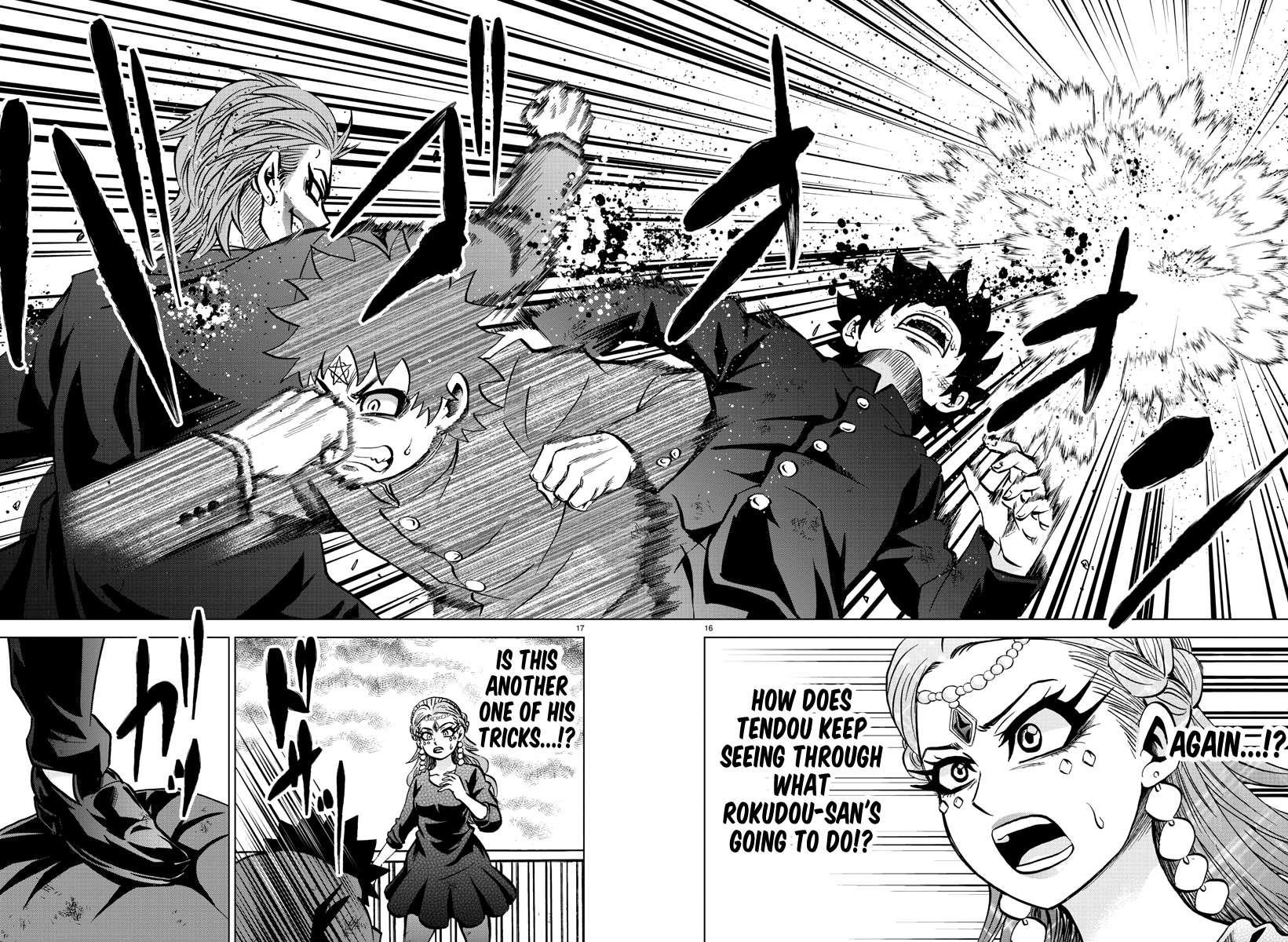 Rokudou no Onna-tachi Chapter 217 - Page 15