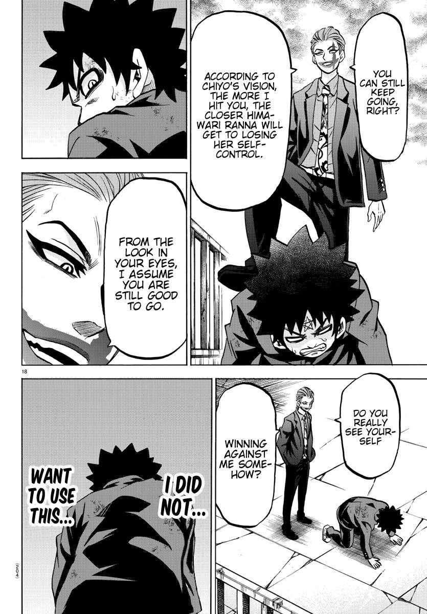 Rokudou no Onna-tachi Chapter 217 - Page 16