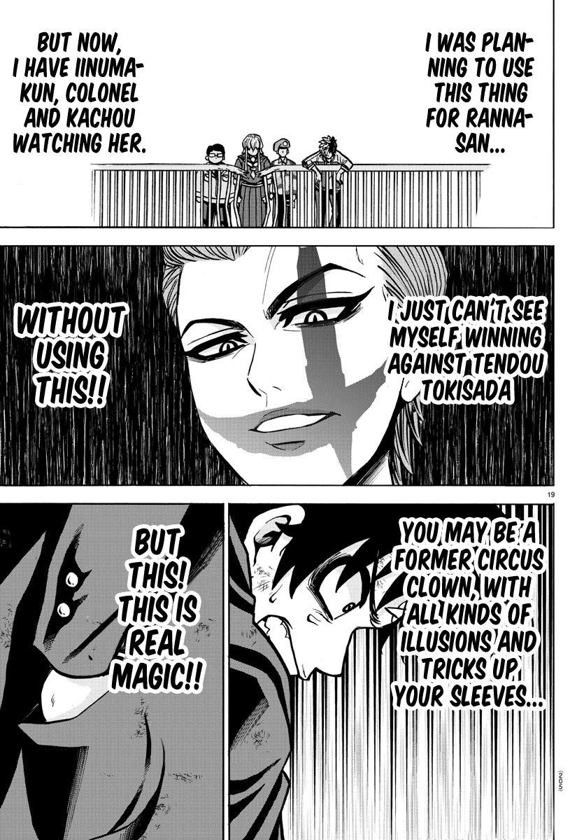 Rokudou no Onna-tachi Chapter 217 - Page 17