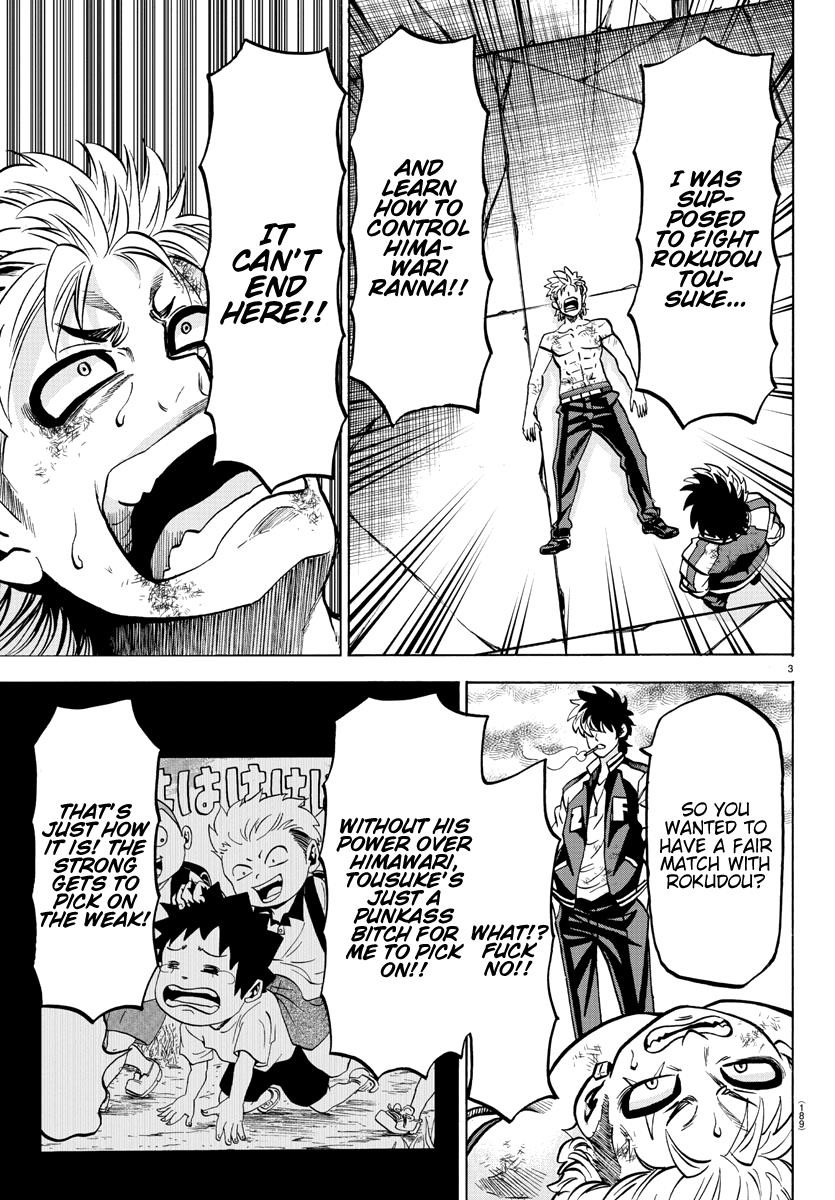 Rokudou no Onna-tachi Chapter 217 - Page 3