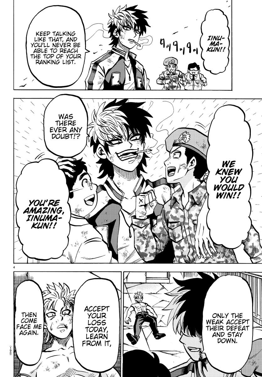 Rokudou no Onna-tachi Chapter 217 - Page 4