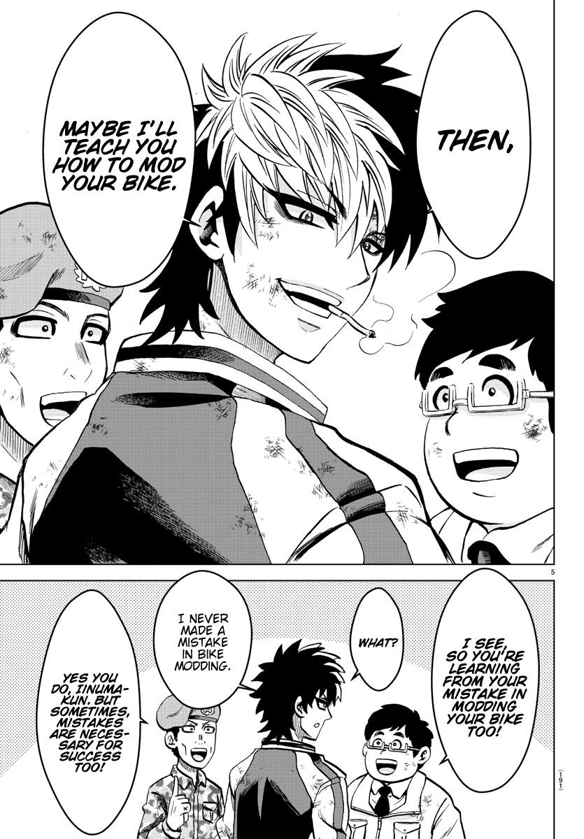 Rokudou no Onna-tachi Chapter 217 - Page 5