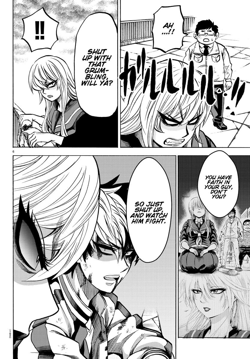 Rokudou no Onna-tachi Chapter 217 - Page 6