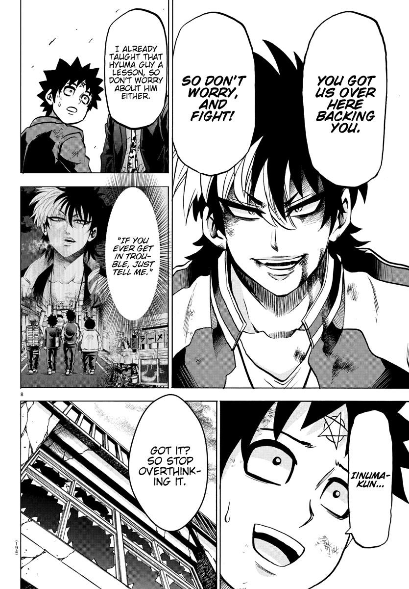 Rokudou no Onna-tachi Chapter 217 - Page 8