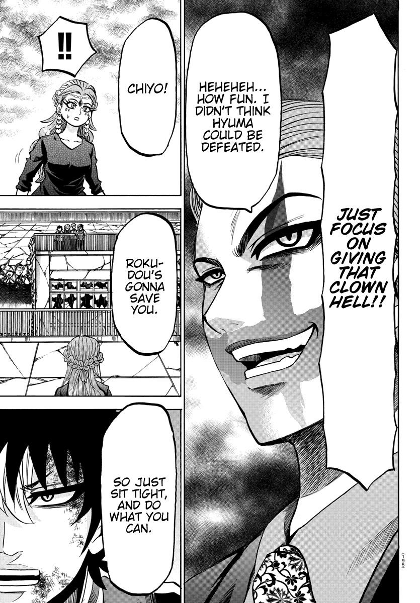 Rokudou no Onna-tachi Chapter 217 - Page 9