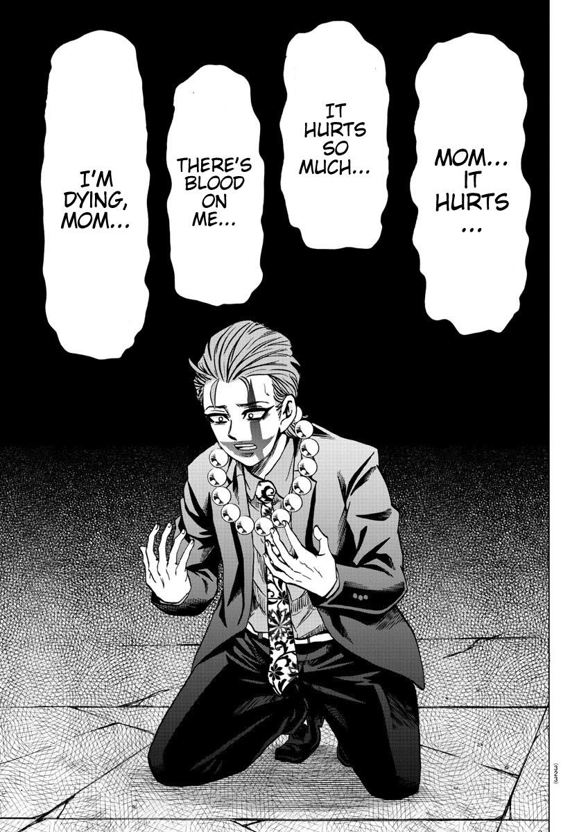 Rokudou no Onna-tachi Chapter 218 - Page 12