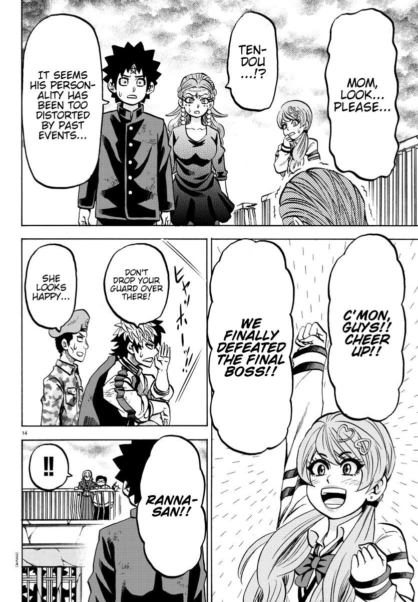 Rokudou no Onna-tachi Chapter 218 - Page 13