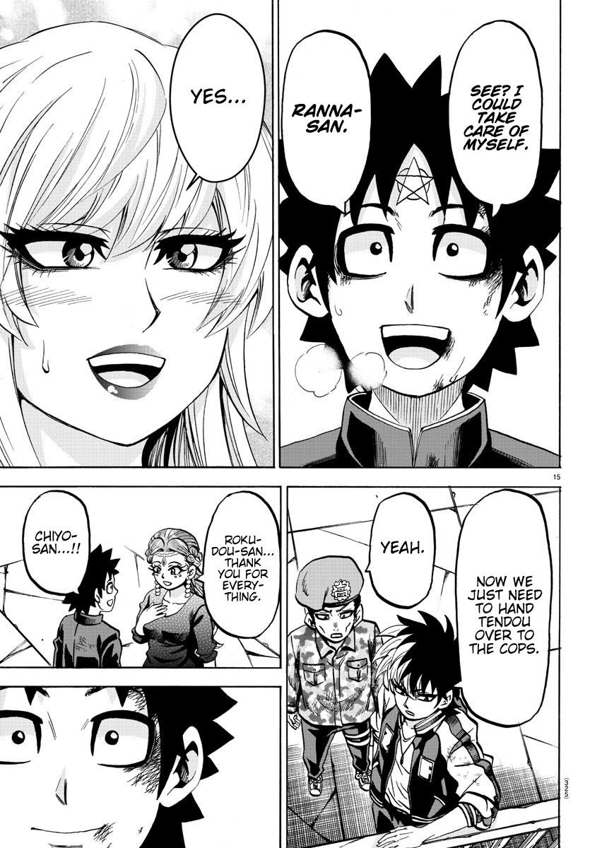 Rokudou no Onna-tachi Chapter 218 - Page 14