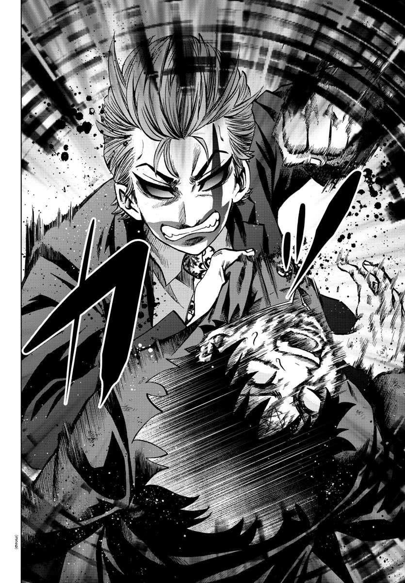 Rokudou no Onna-tachi Chapter 218 - Page 15